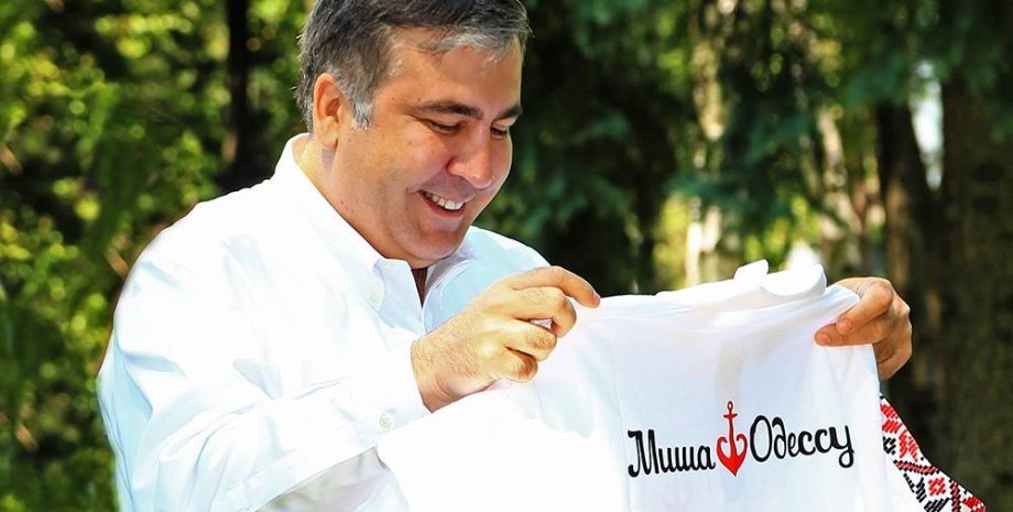 Михаил Саакашвили / Facebook.com/SaakashviliMikheil