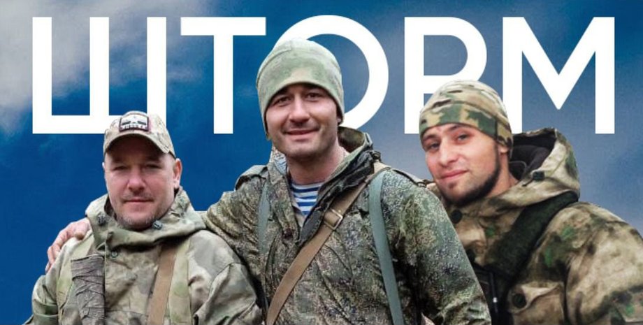 зсу, штурм, шторм, командир, взвод