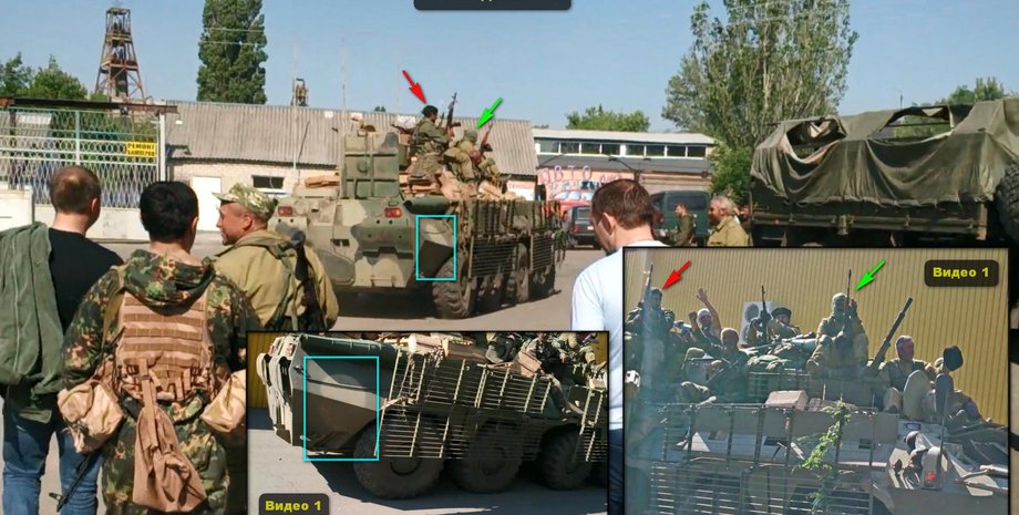 Фото: informnapalm.org