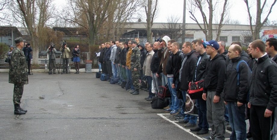 Мобилизация в Украине / Фото: mil.gov.ua