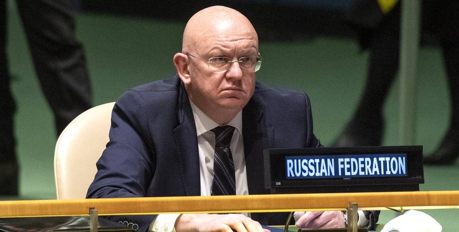 Представитель России в ООН Василий Небензя