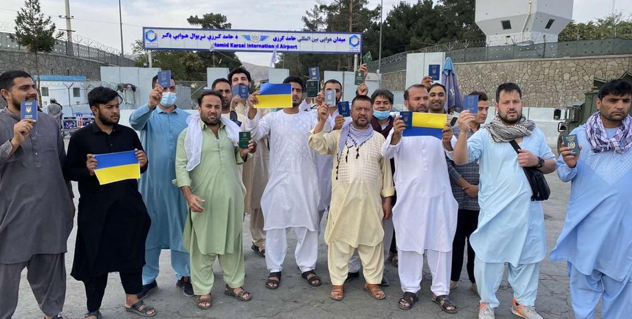 афганистан, эвакуация, талибан