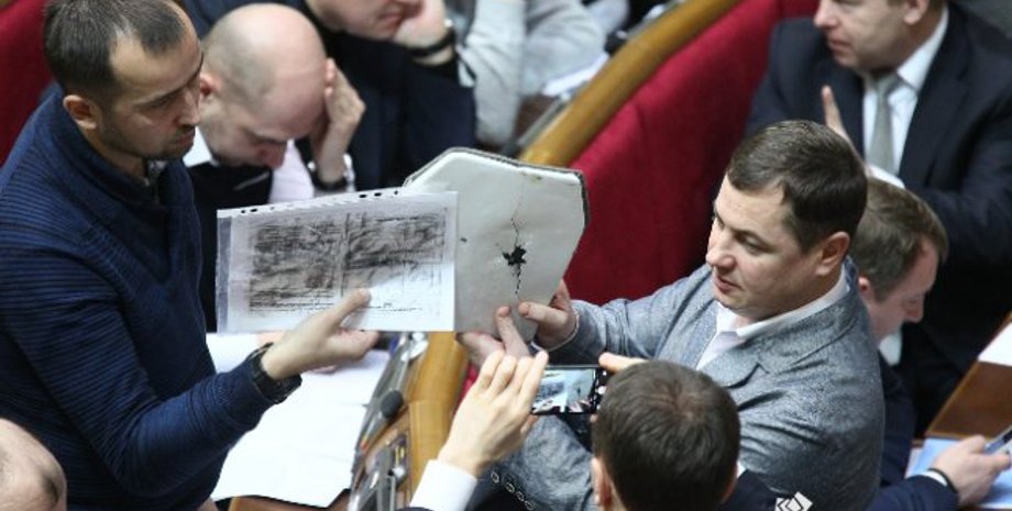 Фото: Украинские новости