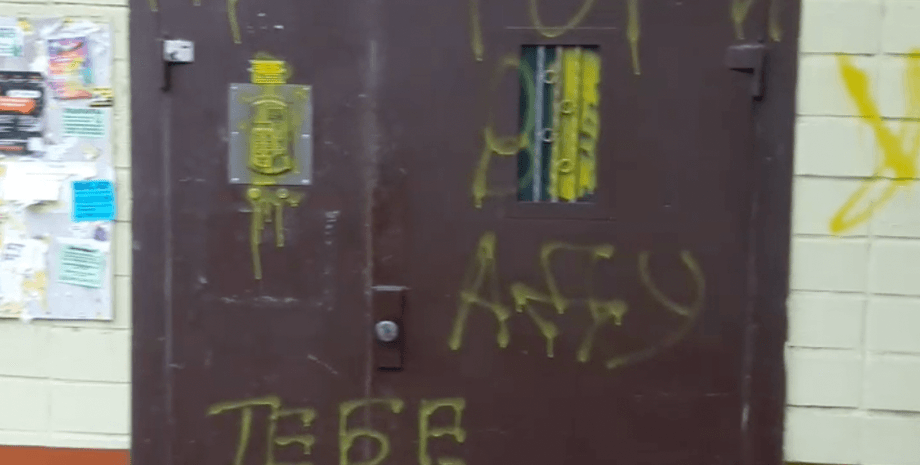 Микола Харківський, будинок, ДТП