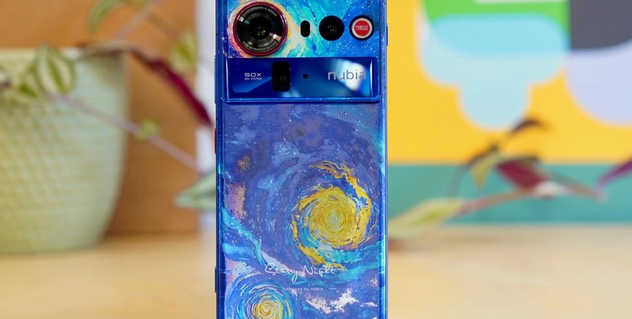 Nubia Z80 Ultra смартфон