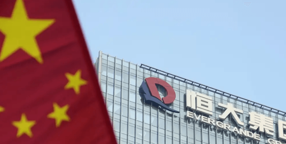 Эвергранд, суд