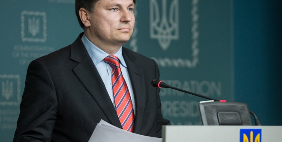 Артур Герасомов / Фото: president.gov.ua