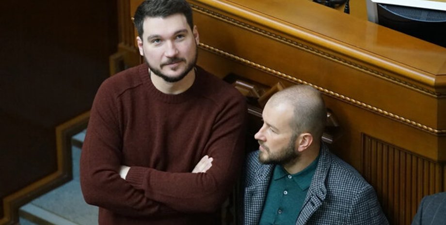 Павло Халімон, слуга народу, звільнення, давид арахамія, Павло халімон звільнений, розслідування