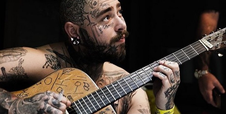 Post Malone/Фото: instagram.com/postmalone