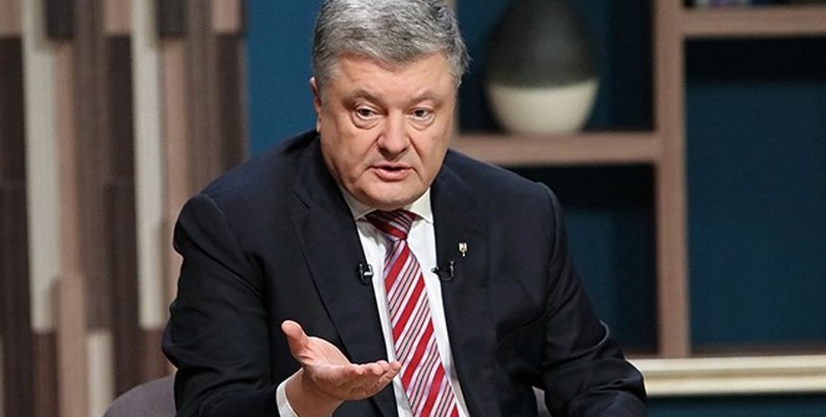 Петр Порошенко / Фото: prm.ua