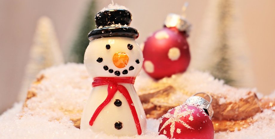 Картинка з Різдвом Христовим 2025