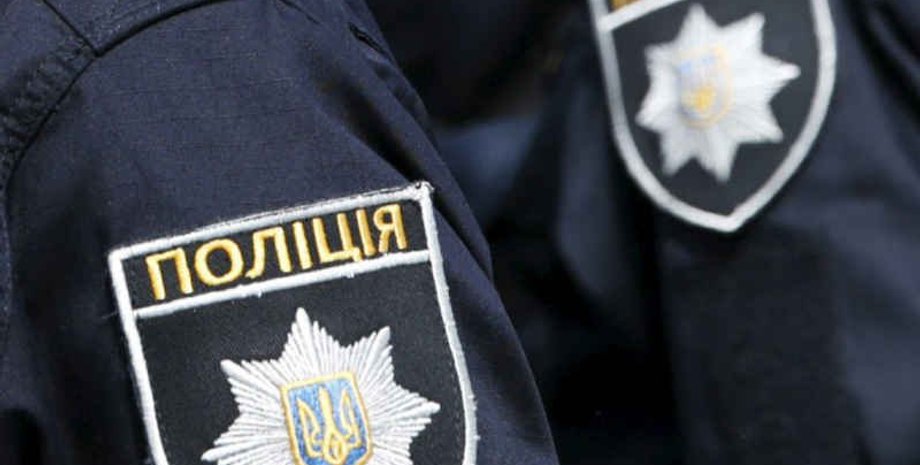 Форма поліціянтів НПУ в Україні