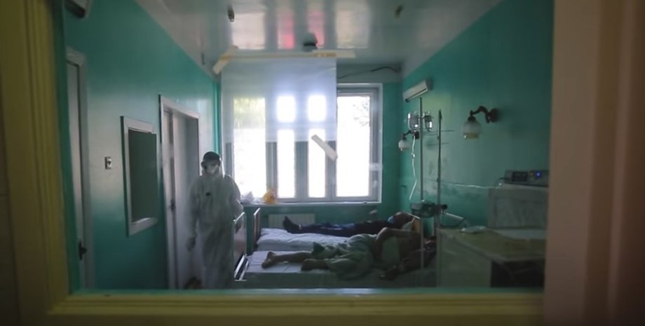 врач, доплаты, коронавирус, Киев, медики