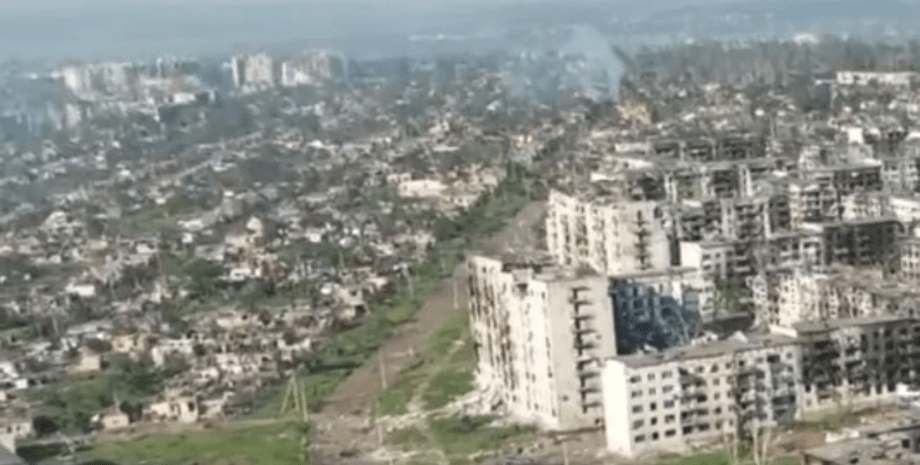 Бахмут с высоты птичьего полета