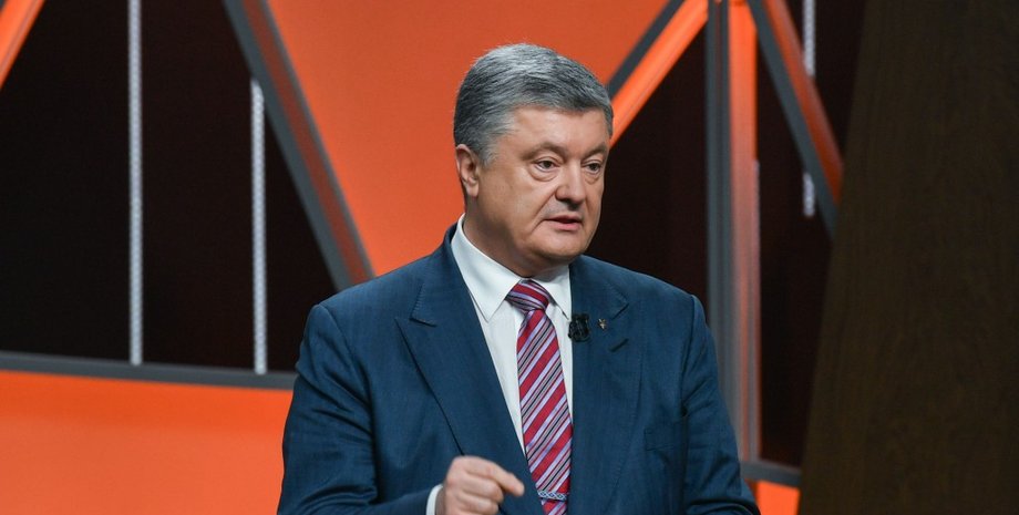 Фото: president.gov.ua