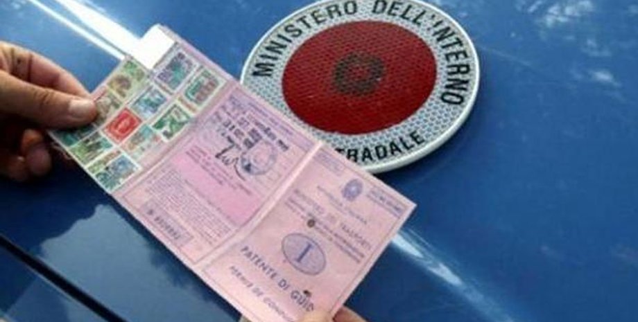 Фото: Messaggero Veneto