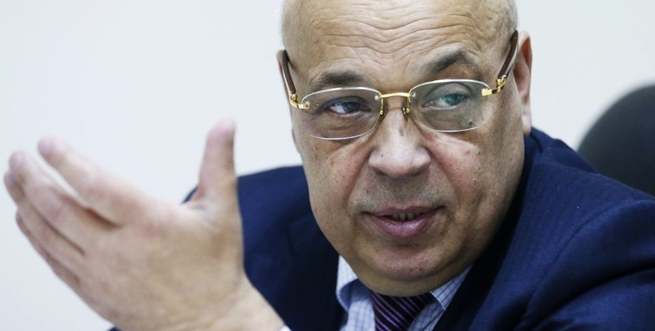 Геннадий Москаль / Фото: Replyua