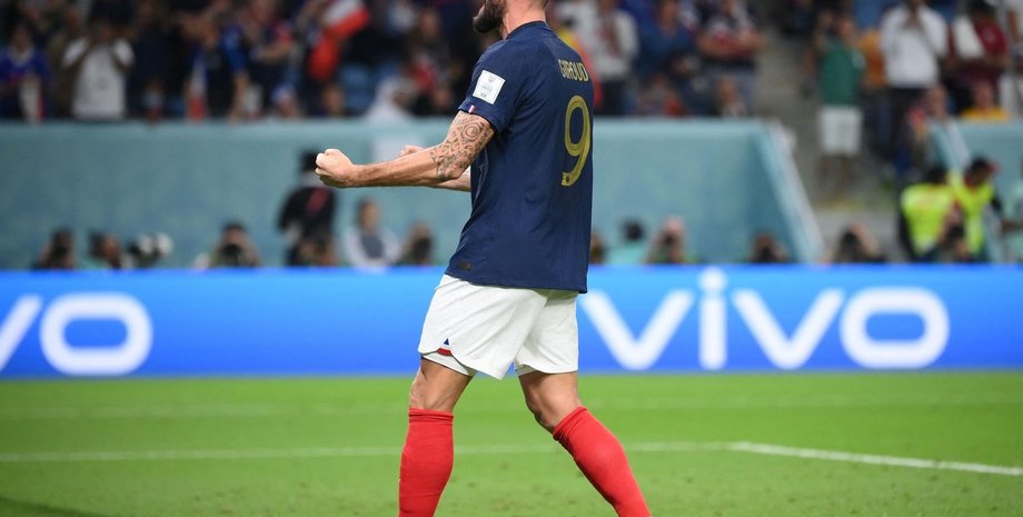 Оливье Жиру