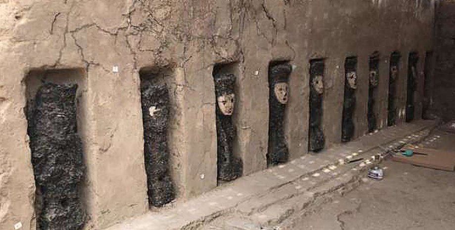 Министерство культуры Перу