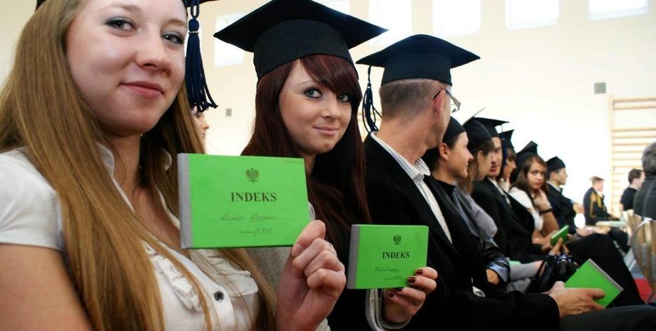 Фото: Immigrant.today