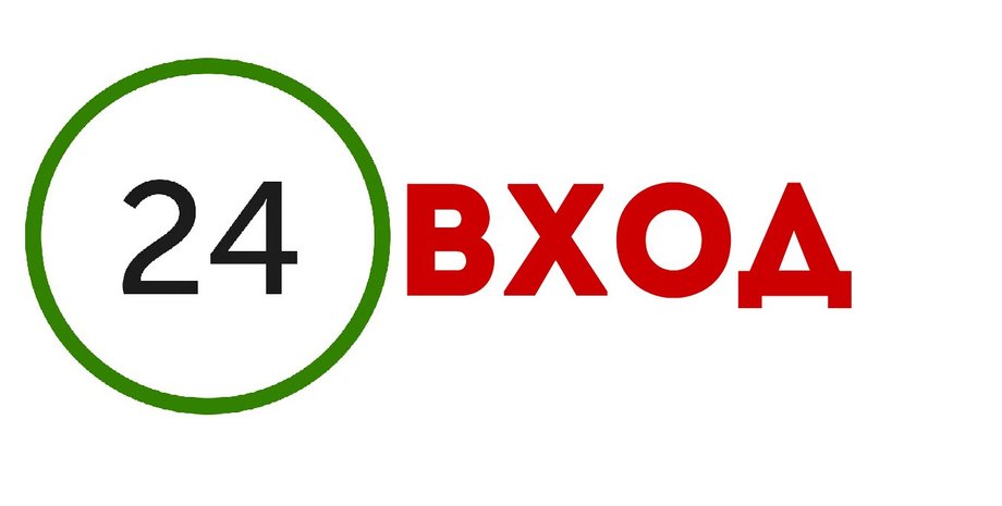 Иллюстративное фото