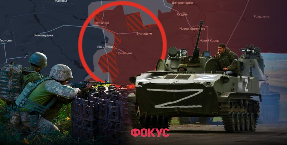 оборона зсу посыпалась, оборона донецкая область, наступление на днепропетровщину