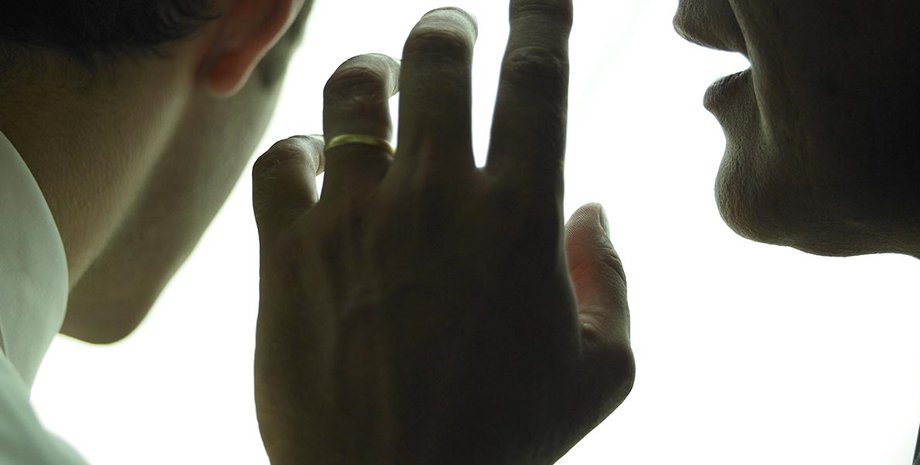 Фото: Getty Images