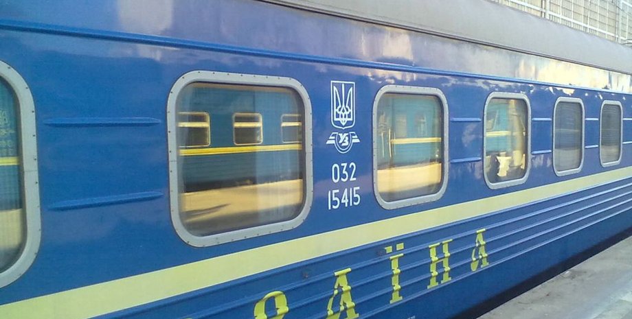 Фото: Телеканал 24