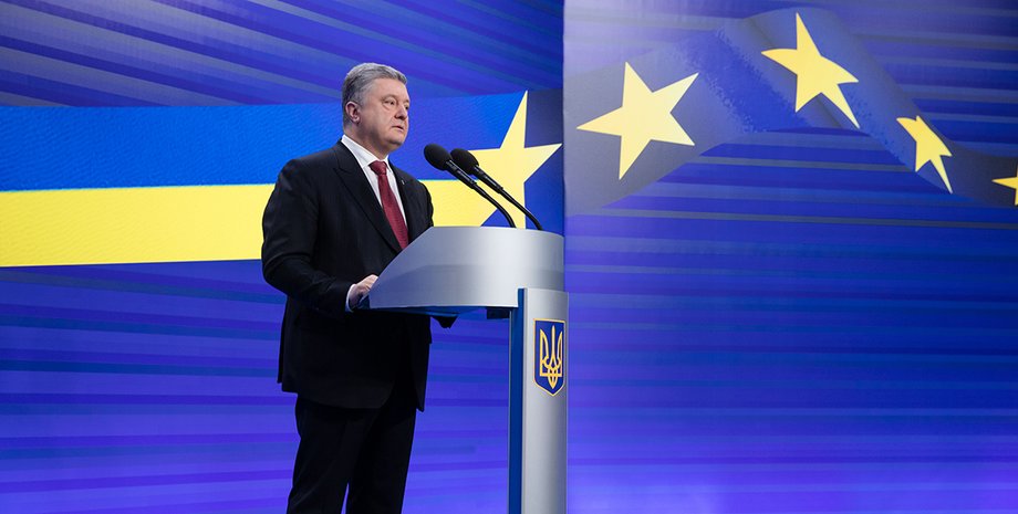 Фото: Михаил Маркив / пресс-служба президента