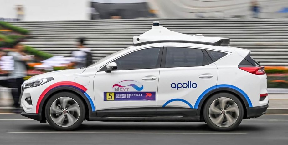 baidu, apollo, роботакси