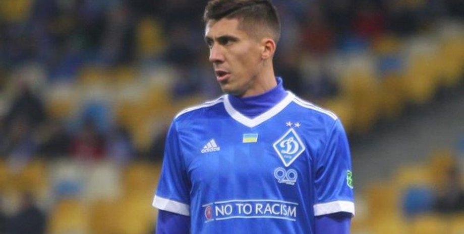 Фото: ФК Динамо via Facebook