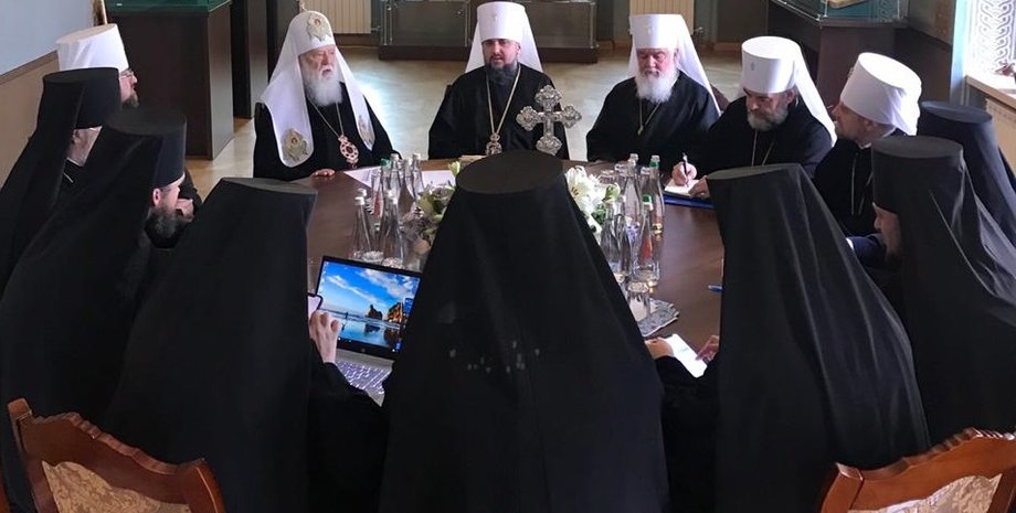 Фото: pomisna.info