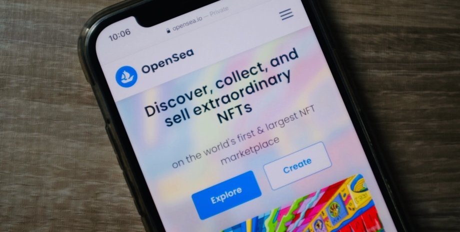 OpenSea, смартфон, сайт