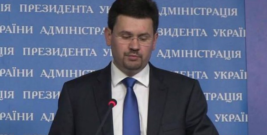 Фото: Comments.UA