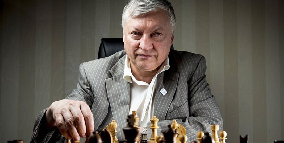 карпов, чемпион мира по шахматам, гроссмейстер