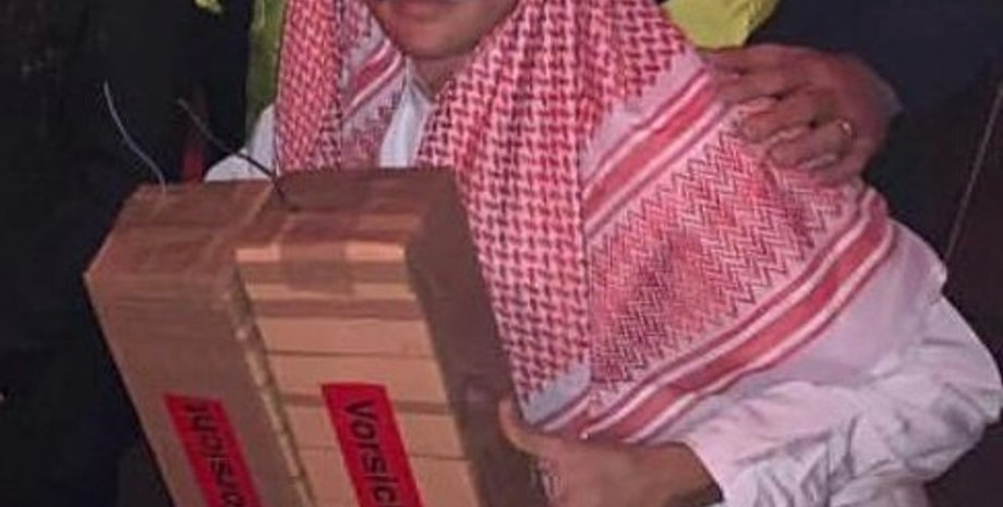 Фото: twitter.com/Ultra_Suristic