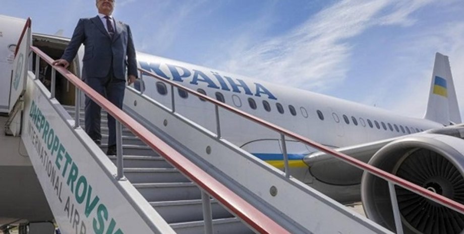 Фото: dniprograd.org