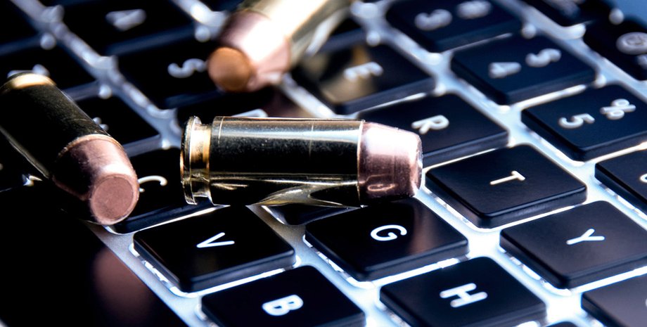 Фото: blog.informnapalm.org