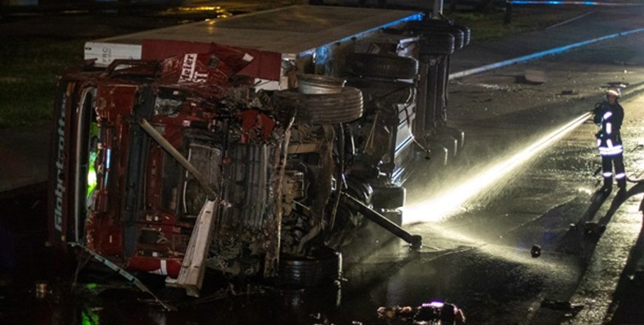 Фото: kiev.informator.ua