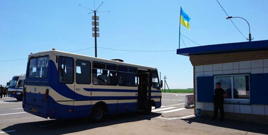 Фото:  police.dn.ua