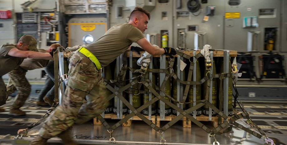 зброя сша, постачання зброї, постачання зброї зсу