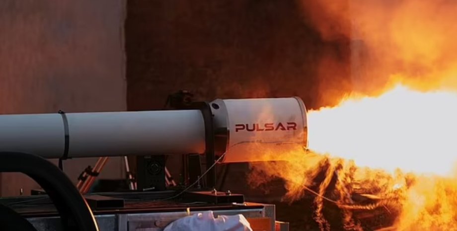 Ракета, двигатель, ракетное топливо, испытание, Pulsar Fusion