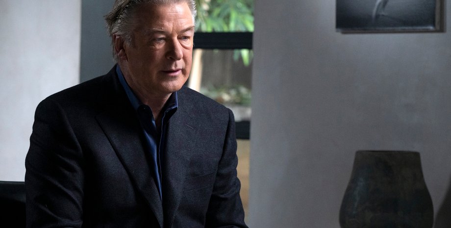 Алек Болдвін