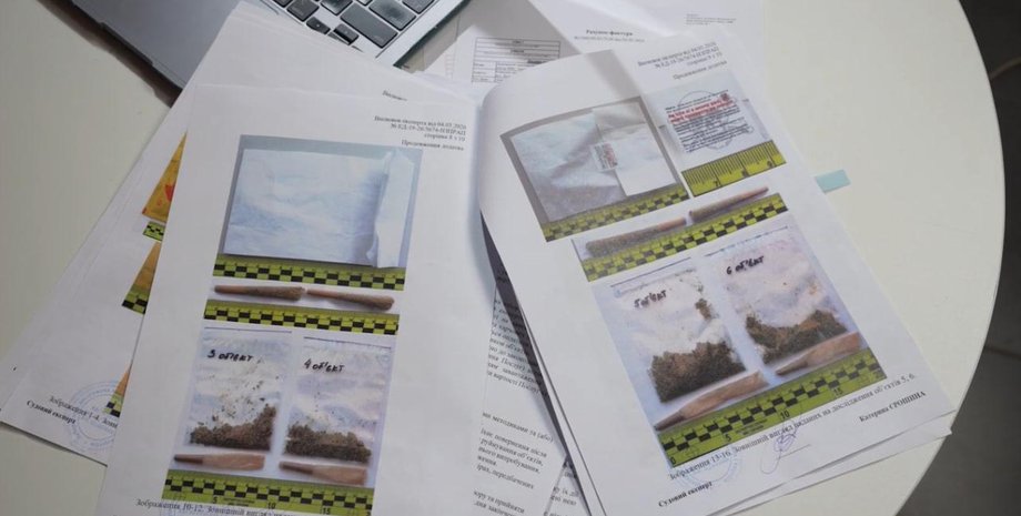 U420 предлагает приобрести "сувениры", которые на самом деле являются наркотиками U420 наркотики