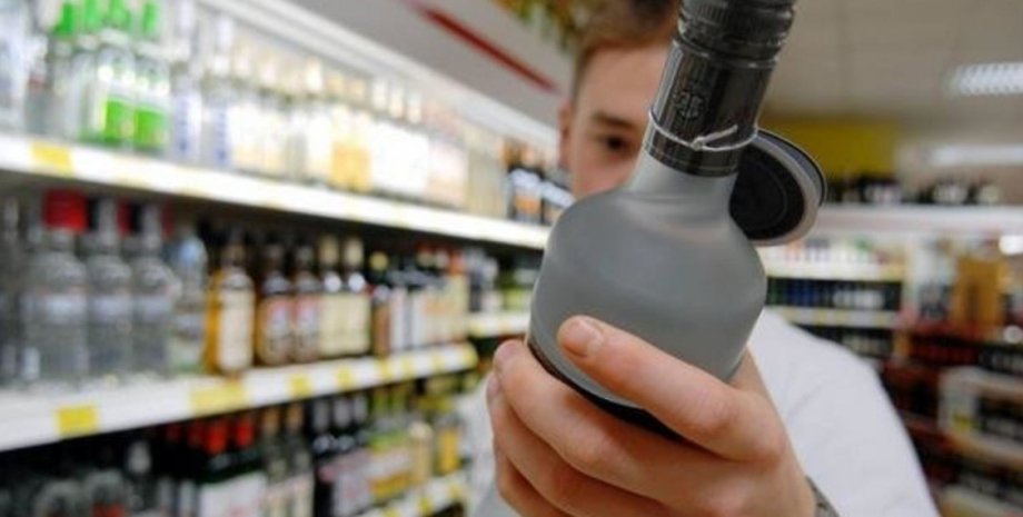 Алкоголь, мінімальні ціни, перегляд цін