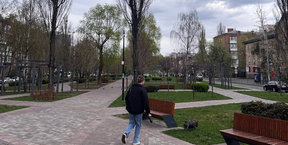 Прогноз погоди, погода, синоптик, похолодання, дощі, заморозки