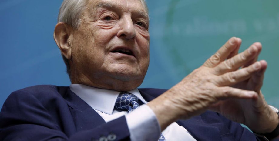 Джордж Сорос / Фото из открытых источников
