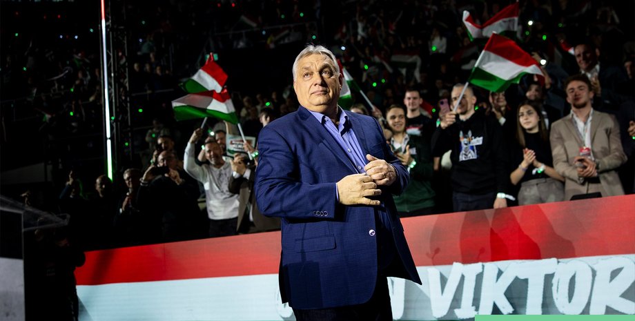 Орбан заявив про небезпеку озброєння України Віктор Орбан, річниця, Україна