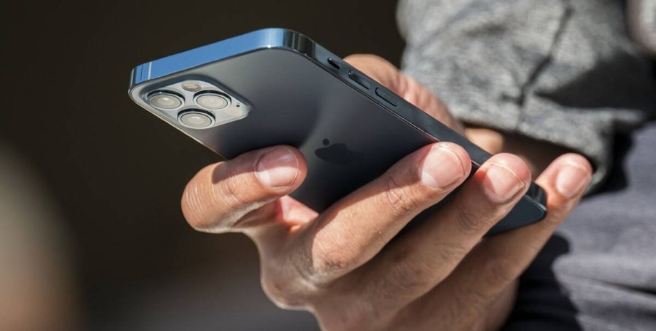 новий месенджер працює без інтернету