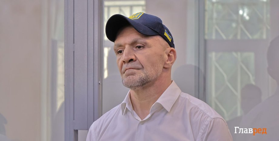 суд, мангер, мангер гандзюк